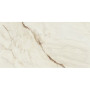 BALDOCER FONTANA NATURAL 60х120