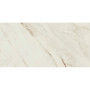 BALDOCER FONTANA NATURAL 60х120