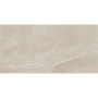BALDOCER CUTSTONE SAND 60х120