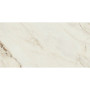 BALDOCER FONTANA NATURAL 60х120