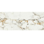 BALDOCER BELLAGIO SATIN 400х1200