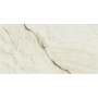 BALDOCER FONTANA NATURAL RECT. 60X120