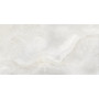 BALDOCER HAMPTON NATURAL RECT. 60X120