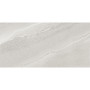 BALDOCER CUTSTONE WHITE RECT. 60X120