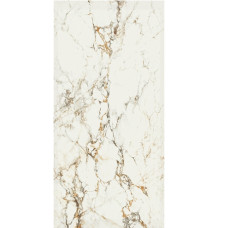 BALDOCER BELLAGIO NATURAL 260x120