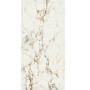 BALDOCER BELLAGIO NATURAL 260x120