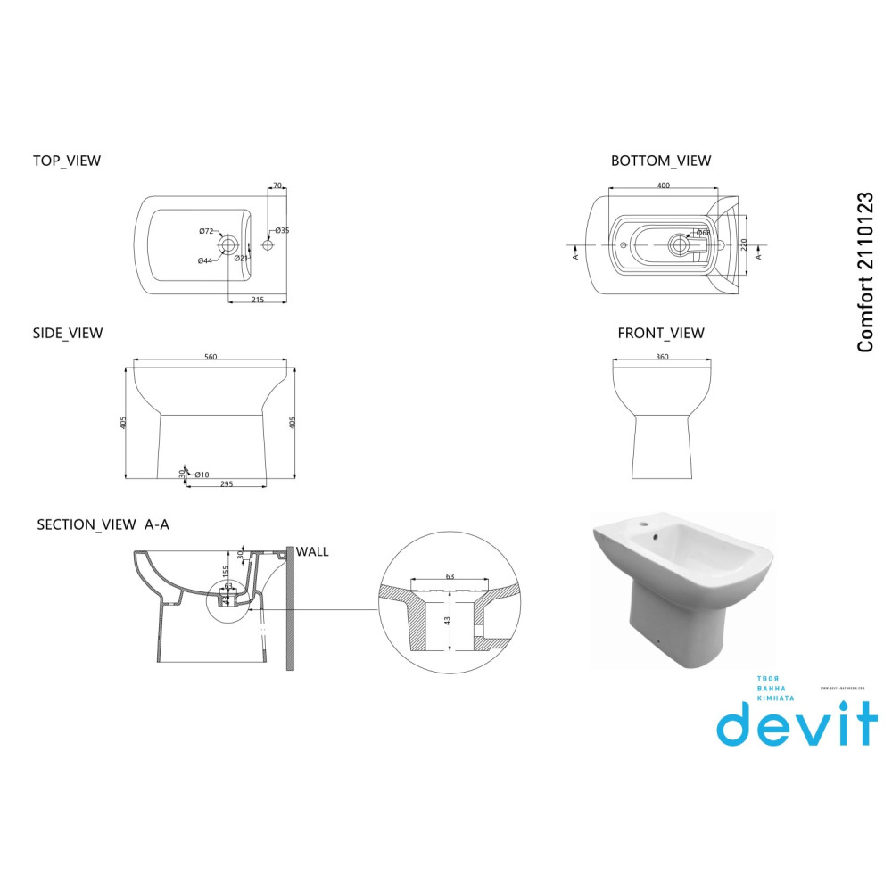 DEVIT 2110123