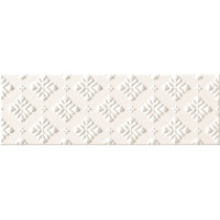 Arte Blanca Bar white A 23,7x7,8 Gat.1