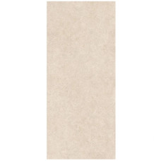 Atlas Concorde Boost Stone Ivory 60x120 GRIP 9mm (A66S)