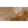 GEOTILES BORBA OXIDO