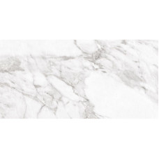 Argenta CARRARA WHITE SHINE