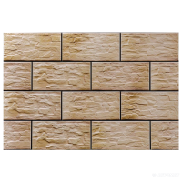 CERRAD KAMIEN ELEWACYJNY CER 28