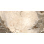 CERAMA MARKET ERRA BEIGE 80х160 (плитка для підлоги і стін)