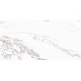 CERAMA MARKET ARABESCATO SILVER SUGAR 60х120 (плитка для підлоги і стін)