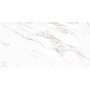 CERAMA MARKET ARABESCATO SILVER SUGAR 60х120 (плитка для підлоги і стін)