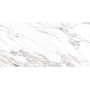 CERAMA MARKET ARABESCATO SILVER SUGAR 60х120 (плитка для підлоги і стін)