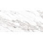 CERAMA MARKET ARABESCATO SILVER SUGAR 60х120 (плитка для підлоги і стін)