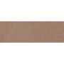 CERAMICA DESEO LIYA BROWN (1 сорт)