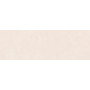 CERAMICA DESEO LIYA BEIGE (1 сорт)