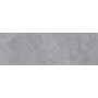 CERAMICA DESEO DELIGHT GREY (1 сорт)