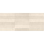 CERAMICA DESEO LISBON ZELLIGE SAND (1 сорт)