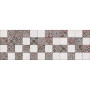 CERAMICA DESEO HOOVER GRAY DECOR (1 сорт)