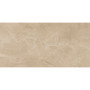 Cersanit MARENGO BEIGE MATT RECT 59,8х119,8