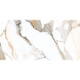 Cersanit DORADO WHITE SATIN RECT 59,8х119,8