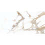 Cersanit DORADO WHITE SATIN RECT 59,8х119,8
