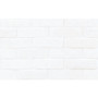 Cersanit WHITE BRICKS STRUCTURE 25х40