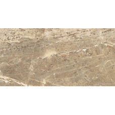 Cisa 0170127 ROYAL MARBLE BEIGE LAP