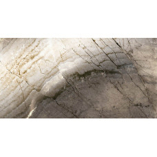 Cisa 0170167 ROYAL MARBLE NOCE LAP