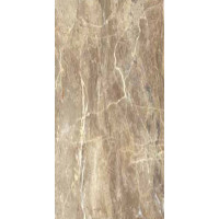 Cisa 0170126 ROYAL MARBLE BEIGE NAT