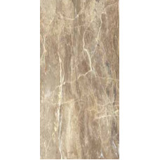 Cisa 0170126 ROYAL MARBLE BEIGE NAT