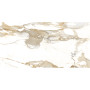 GEOTILES CRASH BEIGE (FAM 004/PUL RECT)