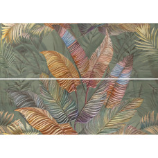 APE DECOR SET(2) VERGEL декор2