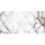 Peronda-Museum CRYSTAL WHITE/75,5X151/EP