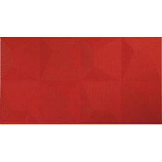 Fanal CUBE ROJO RELIEVE