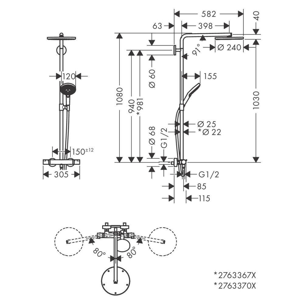 Душевая система HANSGROHE RAINDANCE SELECT S 27633700