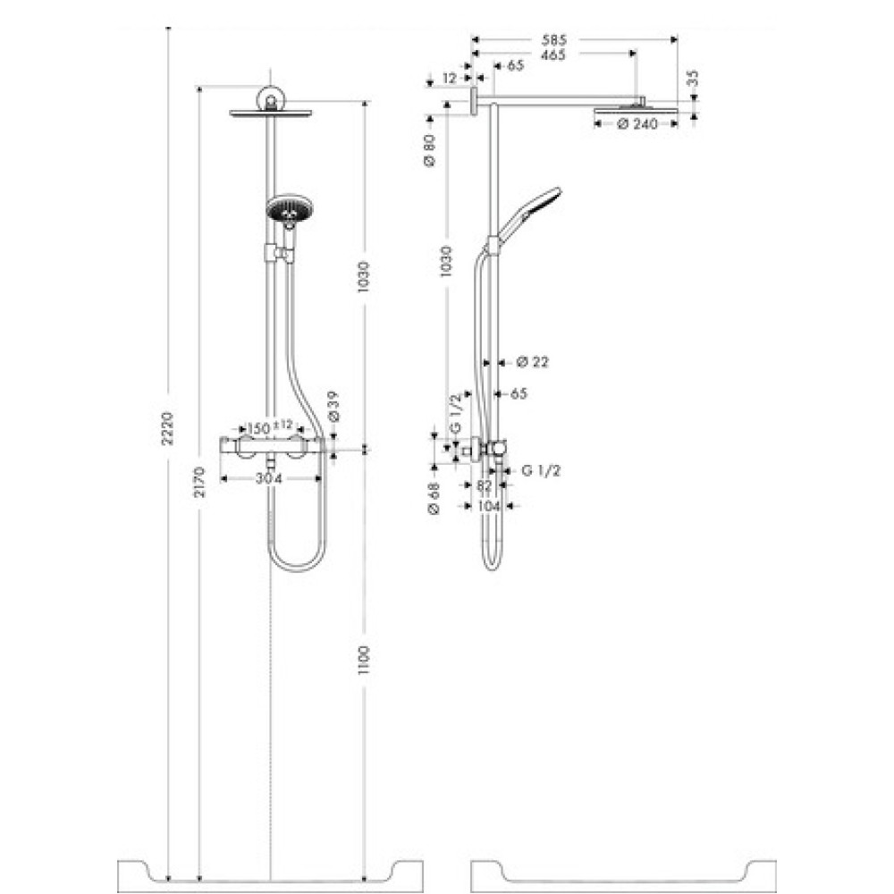 Душевая система HANSGROHE RAINDANCE SHOWERPIPE 27228000