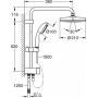 Душевая система GROHE TEMPESTA NEW 26381001