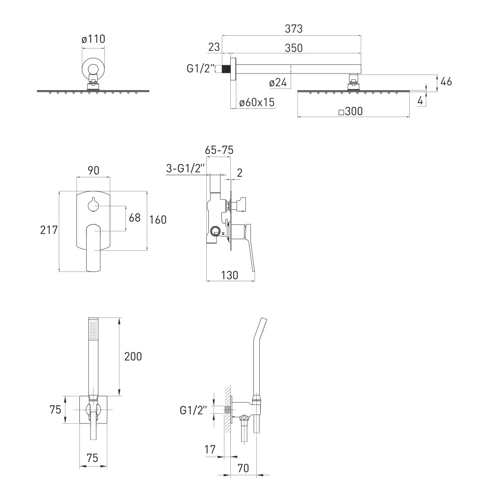 Душевая система VOLLE SET20220113