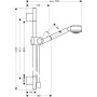 Душевой гарнитур HANSGROHE AXOR ARCO 27985000