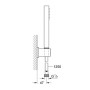 Душовий гарнітур GROHE EUPHORIA CUBE 27702000