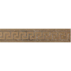 GARDENIA ORCHIDEA 0240207 MARBLE FASCIA GRECA MARRONE SAB RET