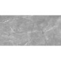 GEOTILES PATAGONIA SKY (FAM017/COMPACGLASS RECT) 60x120