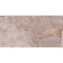 GEOTILES ONI CORAL