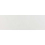 Argenta HARDY WHITE