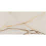INSPIRO SUZUKI ONYX BEIGE