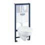Набор инсталляционный GROHE Solido Perfect 39192000